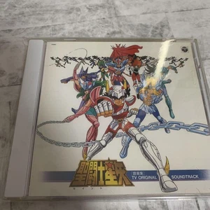 Saint Seiya Tv Original Soundtrack 9 - Imagen 1 de 3