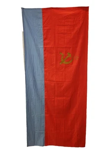 Soviet FLAG Ukrainian Soviet Socialist Republic USSR 186x86cm Hammer Sickle - Picture 1 of 11