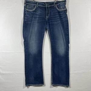 Silver Jeans Women Size 20/33 Blue Suki 17" Flap Thick Stitch - Picture 1 of 15