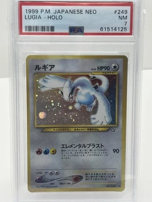 2000 POKEMON Lugia #249 Neo Genesis Holo Japanese PSA NM 7 - Image 1 of 3