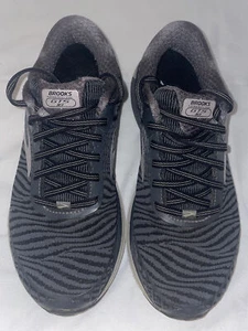 Größe 8,5 - Brooks Adrenaline GTS 15 grau - 120174-1B-609 - Bild 1 von 6