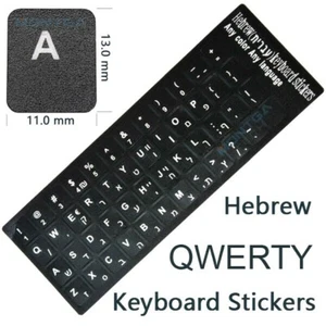 Autocollant Sticker clavier QWERTY HE Hebrew Etiquettes Noir - Imagen 1 de 1