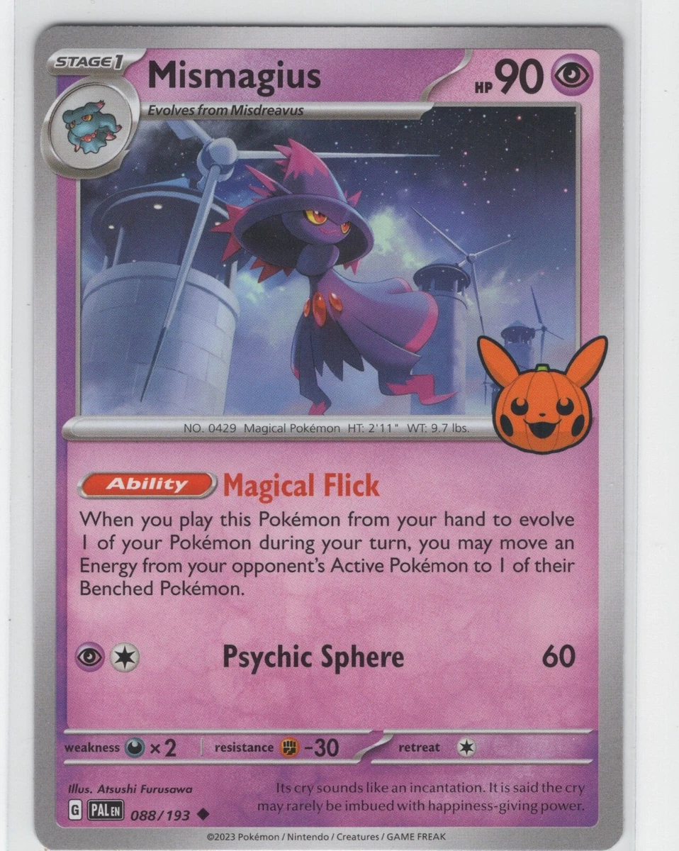 Trick or Trade Booster Bundle 2023 Pokémon TCG Cards for sale | eBay