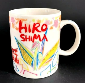 Starbucks Coffee 2012 Japan HIROSHIMA City Origami Orizuru Crane Art Mug Cup - Picture 1 of 8