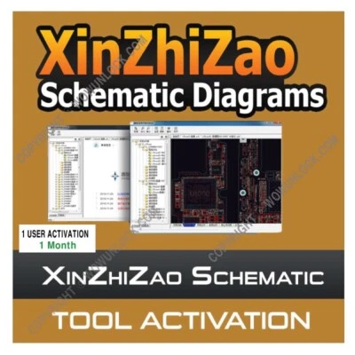 XinZhiZao Schematic Diagrams Tool Mobile Phone Computer - Single User (1 Month) - Image 1 of 3