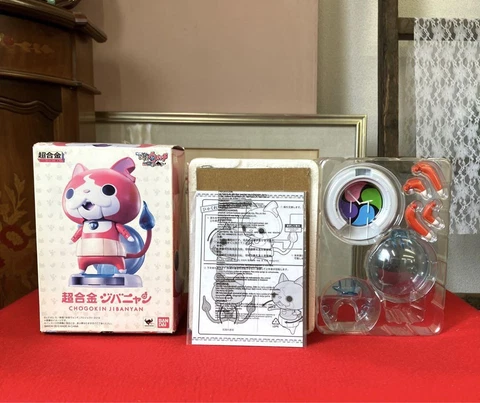 Bandai Yo-Kai Watch Chogokin Jibanyan  shipping from Japan Cover