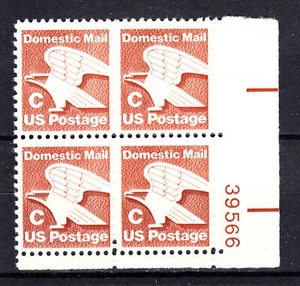 US 1946 PLATE BLOCK C  RATE POSTAGE  (20c) EAGLE  MNH OG VF H1890 - Picture 1 of 1