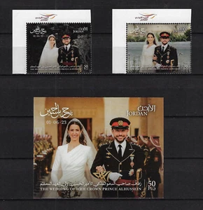 Jordan 2023, The Wedding Of HRH Crown Prince Alhussein, Full Set & M/S, MNH 8024 - Bild 1 von 1
