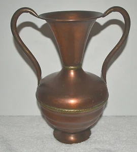 Copper Vase, #T - 929, vintage copper vase, vase - Picture 1 of 4
