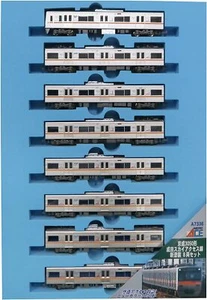 Micro Ace N Gauge Keisei 3050 Type Sky Access Line New Painting 8 - set auto - Foto 1 di 1