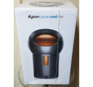 BP01GC Pure Cool Me Gunmetal Kupfer mit Box Lüfter von JP Express Lieferung - Bild 1 von 8