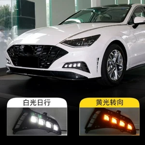 for 2020-22 Hyundai Sonata daytime running lights, fog lights, with turn signals - Picture 1 of 9