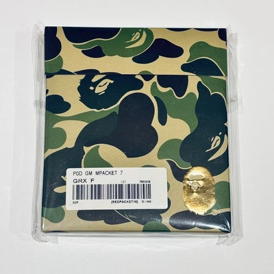 BAPE A Bathing Ape JUEGO DE PAQUETES VERDE CAMUFLAJE ROJO 10 piezas Lai Ver SOBRE JAPÓN Novela Foto 1 de 4