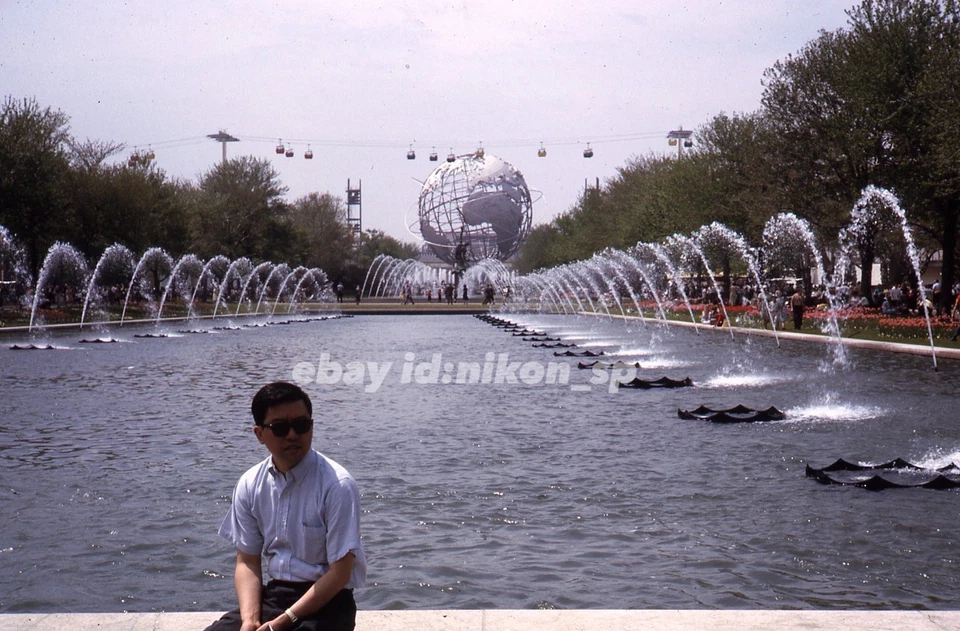 New York Worlds fair slide,  fountains   #87 - Image 1 of 1