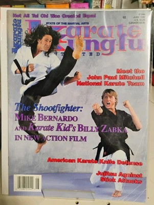 June 1992 Karate Kung Fu Illustrated Magazine Bagged &Boarded In Great Condition - Image 1 of 3