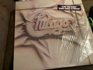 Chicago 17 - LP Record Album Exc Condition - Picture 1 of 2