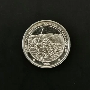 SILBER MEDAILLE KLEINES MODUL 13mm 1,7G MARIGNAN SIEG VON FRANCOIS I - Bild 1 von 3