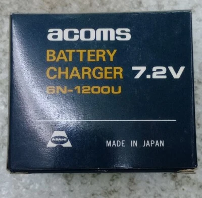 Vintage Acoms battery Charger 7.2v 6n 1200u Input 220V Made in Japan - Image 1 of 4