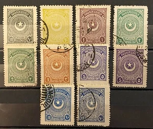 Turkey 1924 Star & Crescent Issue Third Printing COMPLETE SET SG #1007/1012a - Picture 1 of 1