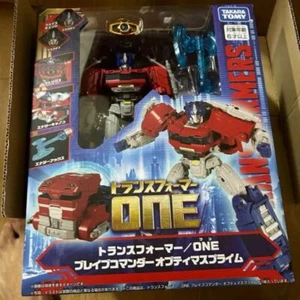TAKARA TOMY TRANSFORMERS ONE BRAVE COMMANDER OPTIMUS PRIME - Picture 1 of 2
