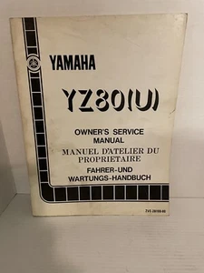 1988 YAMAHA YZ80(U) FACTORY OWNER'S SERVICE MANUAL  2VE-28199-80 - Imagen 1 de 5