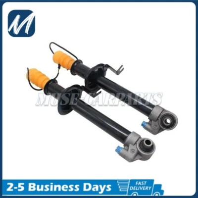 Fit BMW E38 740i 750iL 1995-2001 Rear Left Right Shock Absorbers EDC 37121091572 - Image 1 of 4