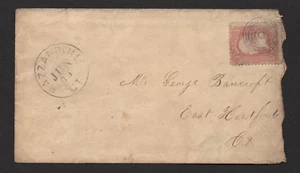 Hazardville Ct. Jun. 13 CDS DPO Sc#65 cover - Picture 1 of 2