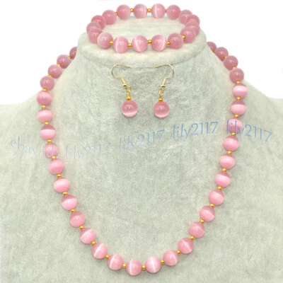 Juego de aretes collar cuentas gemas redondas ojo de gato ópalo multicolor de 6-14 mm Foto 1 de 4