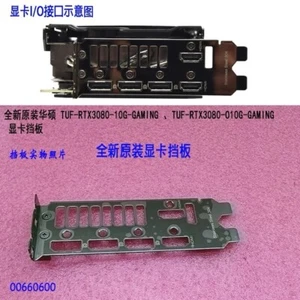 TUF-RTX3080-10G-GAMING New For ASUS Motherboard Backplate IO I/O Shield - Afbeelding 1 van 1
