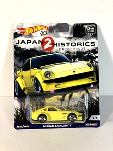 Hot Wheels Car Culture Real Riders Japan Historics 2 Nissan Fairlady Z 3/5 - Picture 1 of 3