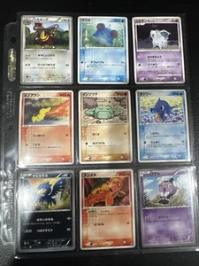 POKÉMON JAPANESE 9 CARD LOT - Bild 1 von 2