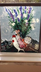 Marc Chagall "Wedding on a Village Street" Stained Glass Panel MFA in Boston - Picture 1 of 6