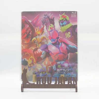 Blu-ray New Kamen Rider Beyond Generations Collector'S Pack Deluxe Edition - Image 1 of 4