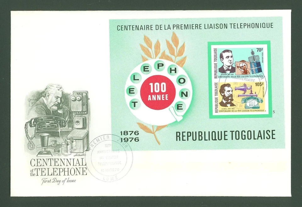 Telephone A41 Togo 1976 FDC s/s imperf A G Bell CV 15 eur - Image 1 of 1