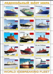Foglio Francobolli Flotta Rompighiaccio Mondiale 2021 Russia URSS Flotta - Foto 1 di 1