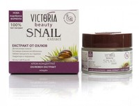 bepanthol intensive face & eye cream