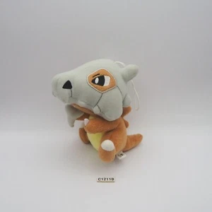 Cubone C1211B Pokemon Banpresto Bandai Spirits 5" Plush Stuffed Toy Doll Japan - Picture 1 of 10