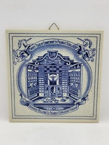 Pharmacy Scholarship Blue Delft Tile 1993 Burroughs Wellcome Co. Holland - Picture 1 of 2