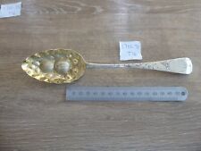 ANTIQUE GEORGIAN  SOLID STERLING SILVER SERVING BERRY SPOON C1807