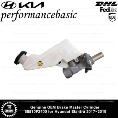 Cilindro maestro de freno genuino OEM 58510F2400 para Hyundai Elantra 2017-2019 Foto 1 de 2
