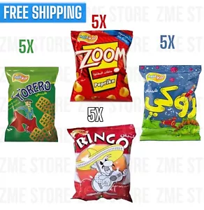 20X Hala Chips ( Rocky 20g & Ringo 23g & Zoom 22g & Torero 28g) - Halal هلا شيبس - Picture 1 of 5