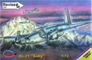 1/72 MPM Ki-21 "Sally" "Revised Kit" #72511 - Picture 1 of 1