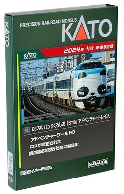 Tren modelo tren Panda Kuroshio serie 287 calibre KATO N 10-1847 Foto 1 de 2