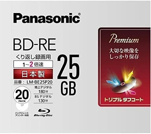 Panasonic 2x-Speed Blu-ray Disc Single-Sided Single-Layer 25GB (Rewritable) 20-D - Image 1 of 1