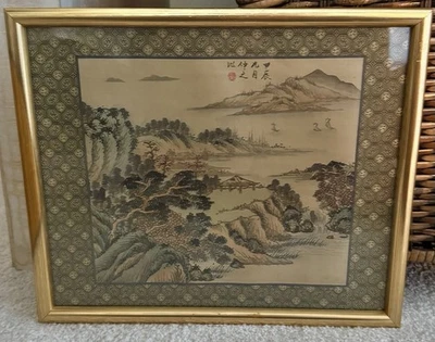 Vintage Asian Shan Shui SILK Wall Art Painting Drawing Signed Stamped - Image 1 of 4