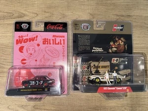 M2 Machines Chase Lot Of 2 Coca Cola ‘69 Bluebird Datsun & ‘72 Camaro Z/28 - Picture 1 of 5
