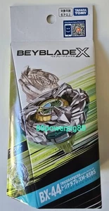 Takara Tomy Beyblade X BX-44 Booster TriceraPress M-85BS EE. UU. Vendedor - Imagen 1 de 1