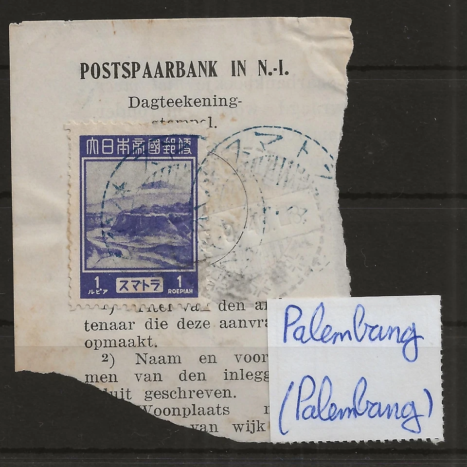 Netherlands Indies Indonesia Japanese Occupation Palembang - Image 1 of 1