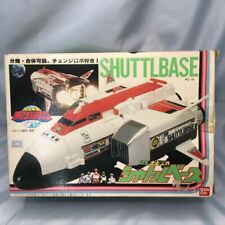 DX Popinica Series PC-51 Shuttle Base w/Box Dengeki Sentai Changeman Japan used