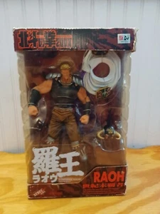 Kaiyodo Xebec Toys Fist Of The North Star Raoh Figure Box Has Issues See Photos - Picture 1 of 13